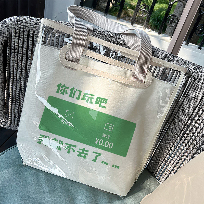 帆布印花tpu防水可拆卸图片