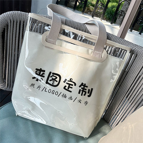 一个起订果冻帆布包包透明