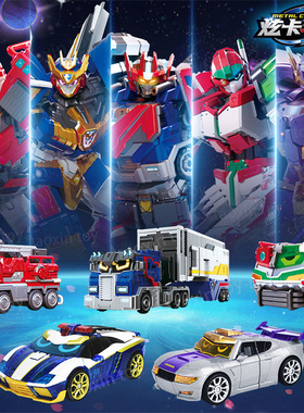 炫卡斗士炫蓝闪电变形机器人汽车玩具机甲战士儿童男孩金刚召唤器