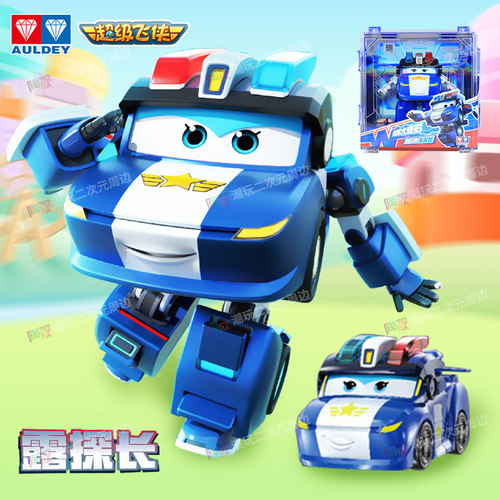 超级飞侠17季大号变形机器人