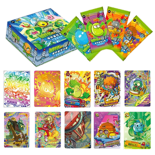 卡游植物大战僵尸卡片超时空历险记一整盒GP小卡正版周边收藏卡牌