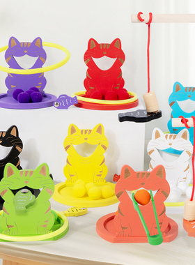 钓鱼玩具儿童益智1到3岁婴幼儿宝宝早教磁吸颜色认知喂食套圈游戏