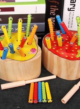 儿童钓鱼玩具磁性鱼套装益智捉抓虫游戏宝宝磁铁钩鱼1-3周岁小孩2