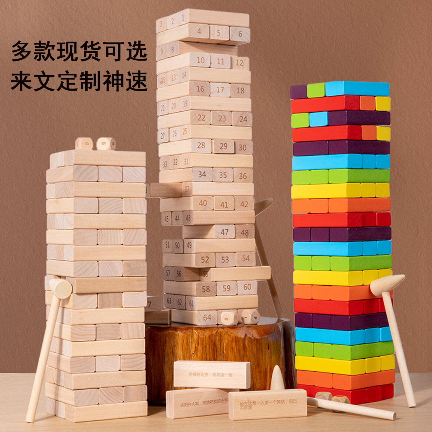 公司家庭聚会酒吧玩具积木可定制图片
