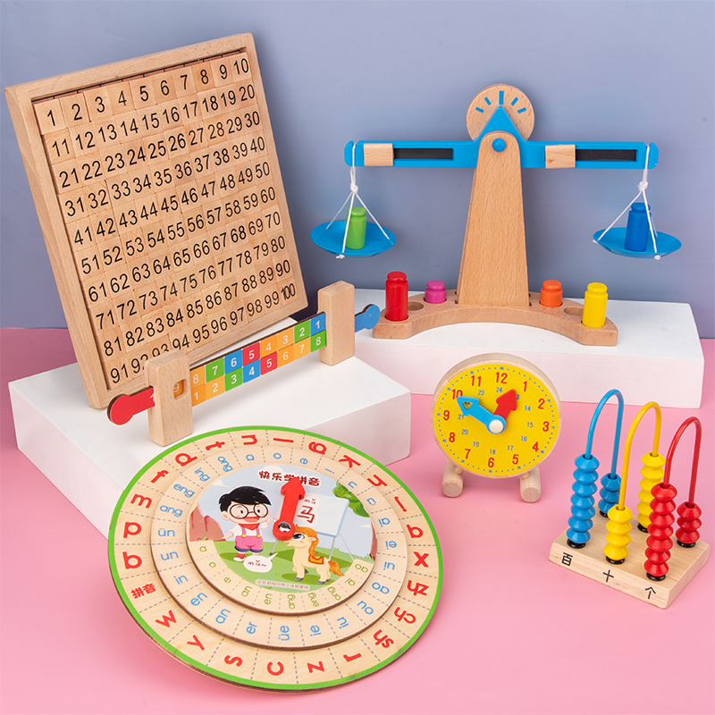 儿童数学算术教具小学百数板计数器幼儿蒙氏一年级算数棒学前数数