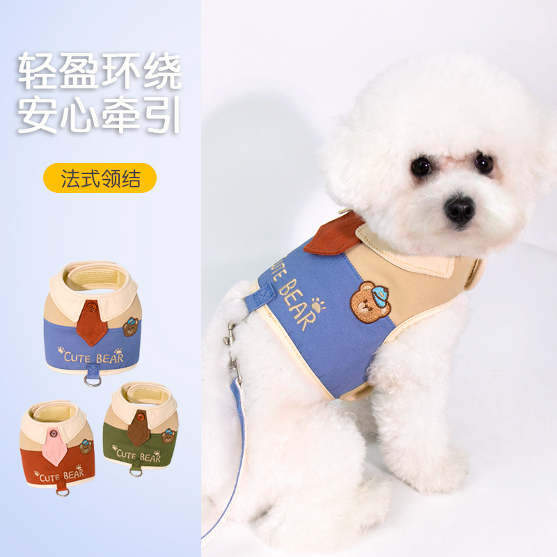 DODOPET狗狗牵引绳强力魔术贴