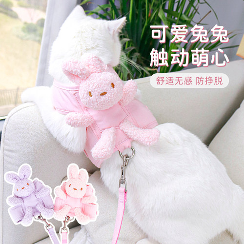 DODOPET猫绳子狗狗可爱胸背带