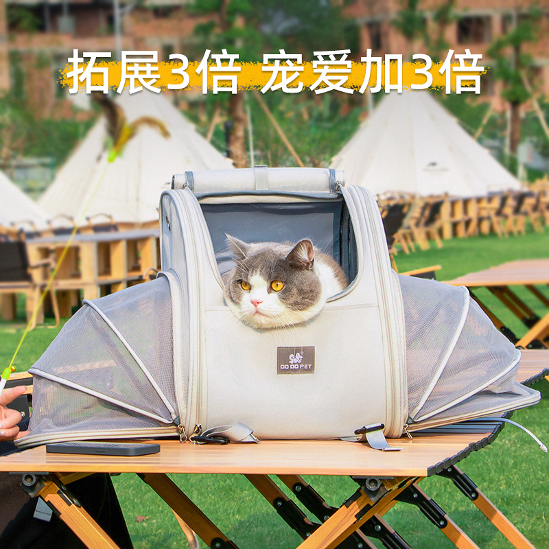DODOPET猫包宠物外出便携双肩包