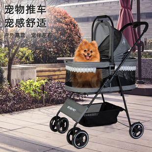 TS狗狗外出手推车蕾丝花边宠物车小型犬遛狗车猫咪小推车 dodopet