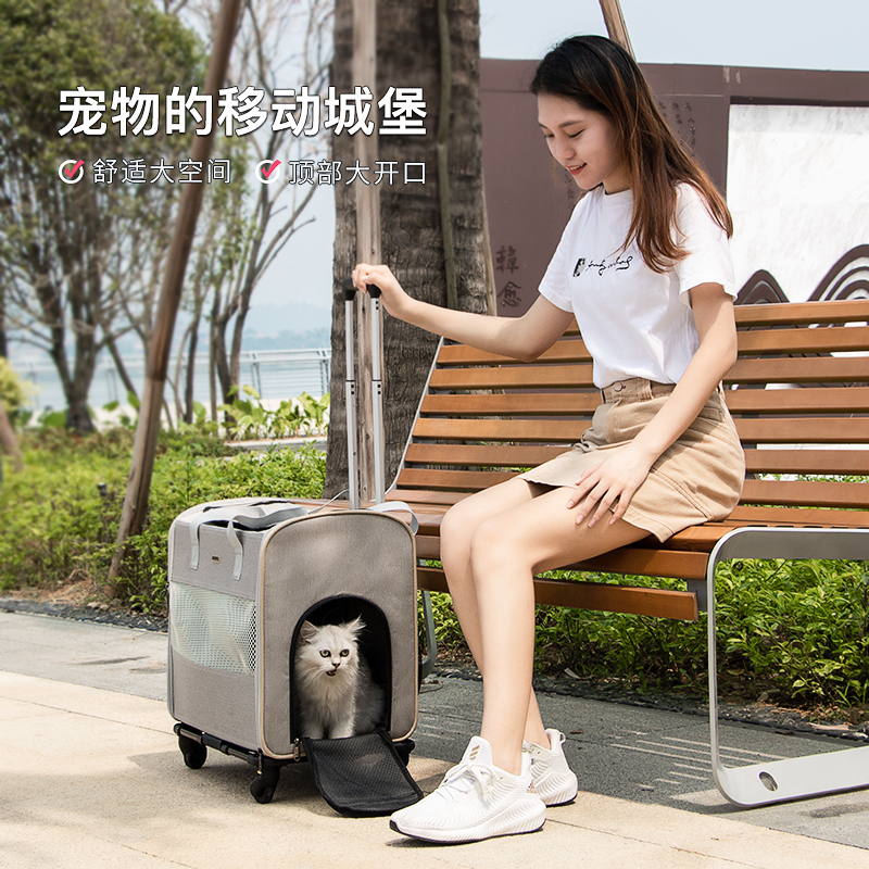 宠物拉杆箱狗狗外出拉杆包猫咪轻便可折叠航空箱车载旅行箱狗笼子