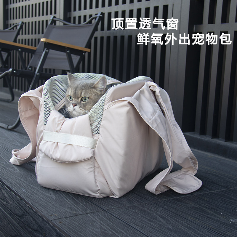 猫包日韩风宠物外出包冬季猫背包便携狗包大容量猫咪防应激手提包,宠物/宠物食品及用品,背包/箱包,淘宝优惠券,粉丝福利购,淘宝优惠卷