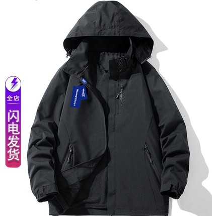 Wassup三合一冲锋衣秋冬男女户外进藏情侣款潮外套防风防水登山服