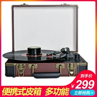 Máy ghi âm Vinyl hiện đại Portable Vintage LP Hát máy hát Retro Máy thu Bluetooth di động Âm thanh Phòng khách - Máy hát 	đầu đĩa than micro	