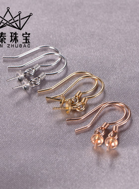 耳勾纯18K金珍珠耳环配件