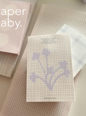 paperbaby· Feb 新品a7便签本合集 盐系法文格手帐内页素材