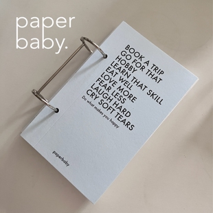 paperbaby极简哲言字母天蓝色纯色两孔法文格白纸活页手帐本