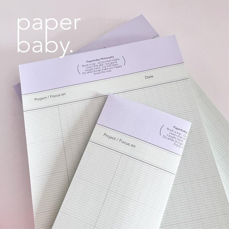 paperbaby A5 紫宇拼色法文格子拍纸本 手帐素材