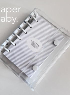 paperbaby 假日蓝条纹 透明PVC A7 6孔手帐日程本