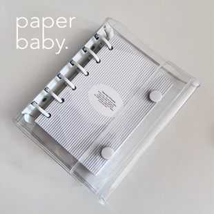 paperbaby 假日蓝条纹 透明PVC A7 6孔手帐日程本