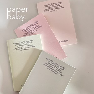 paperbabyA7护照口袋本