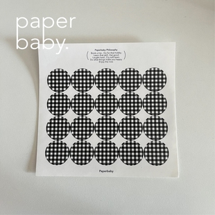 paperbaby原创设计盐系黑白格复古手帐贴纸包装 素材封口贴