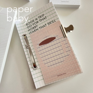 paperbaby 原创格子拼接咖啡杯A7手帐便签 活页内页