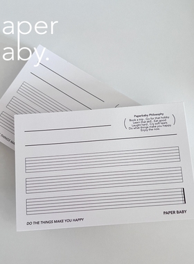 paperbaby 吉他贝斯TAB六线谱便签