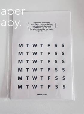 paperbaby 圆点字母周历贴纸 手帐素材