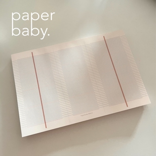 paperbaby·Feb新品B5横版法文格拍纸本 外文学习型笔记手帐素材