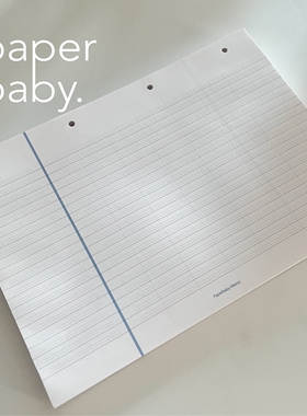 paperbaby 复古法文格A4打孔拍纸本 学习手帐素材本