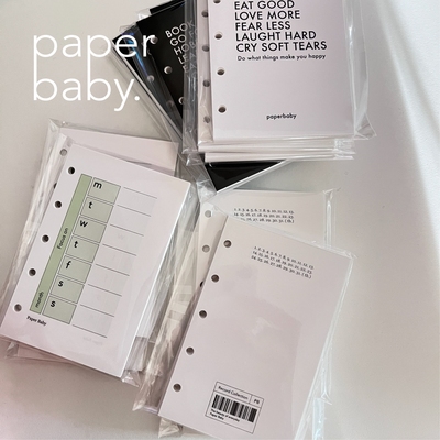 paperbaby M5打孔可替换内页 合集