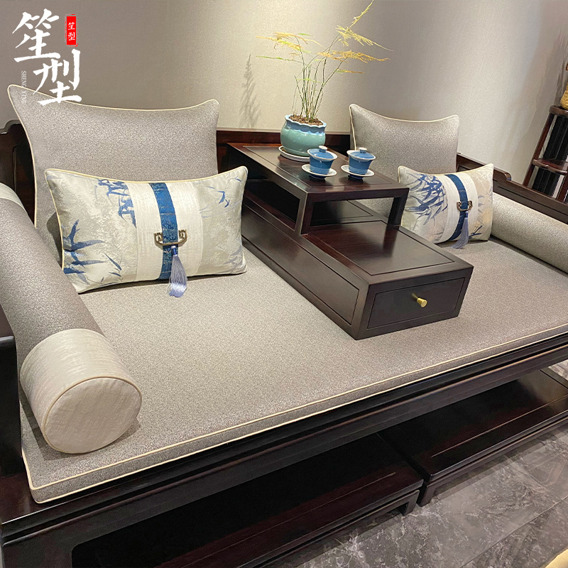 新中式罗汉床坐垫套罩古典红木沙发垫子实木家具海绵垫乳胶垫定制