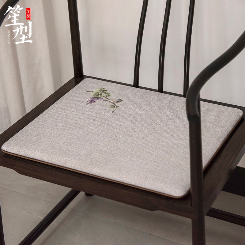 新中式刺绣椅垫红木沙发坐垫新古典罗汉床垫圈椅餐椅茶椅座垫定制