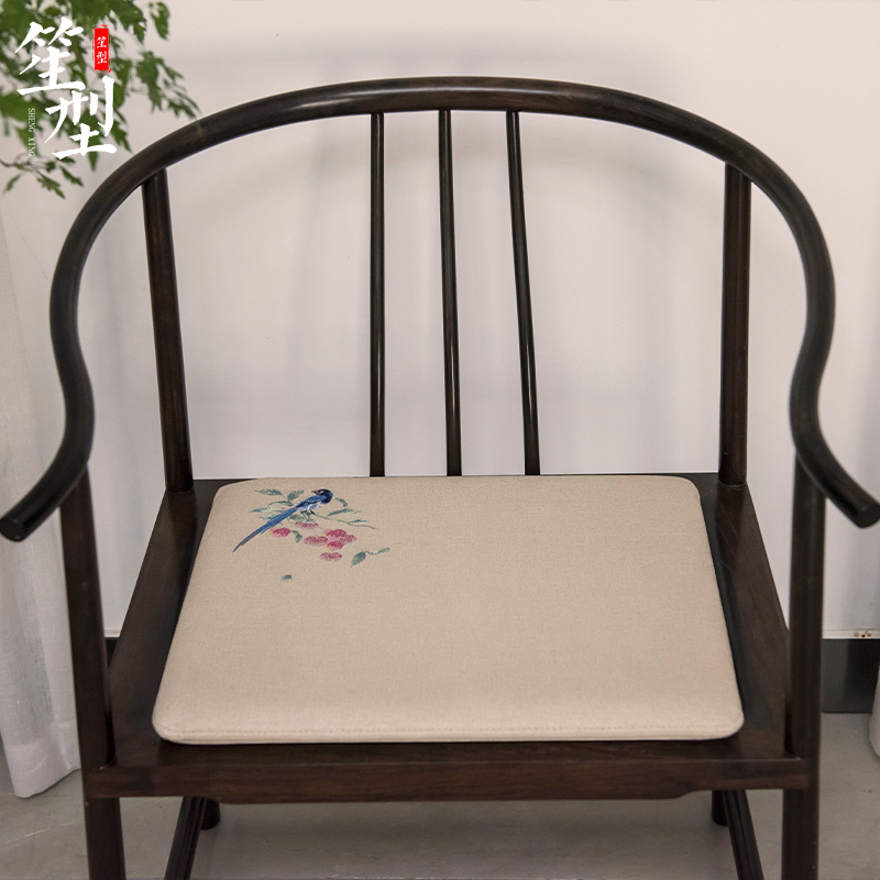 新中式仿麻皮刺绣椅垫中国风红木沙发座垫子圈椅茶椅餐椅垫定制