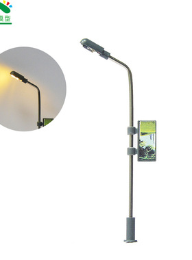 迷你仿真模型马路灯led金属发光广告灯建筑沙盘微缩场景diy材料3v