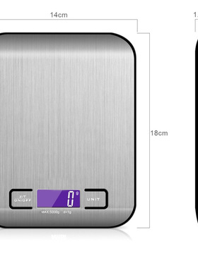 充电不锈钢电子称批发厨房电子秤5kg家用食物秤烘焙克称厨房秤