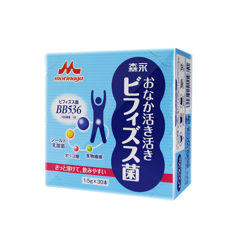 森永复合BB536益生菌调理肠胃抗敏儿童孕妇宝宝婴幼儿儿抗过敏粉