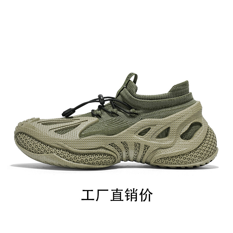 【工厂价】椰子鞋男鞋夏季袜子