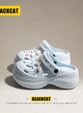 美国BLACKCAT洞洞鞋女款2026夏季新款外穿包头一脚蹬高级感沙滩鞋
