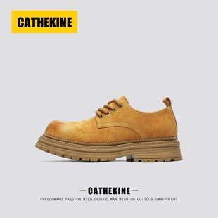 [高端真皮]美国CATHEKINE工装德比鞋男款冬季厚底低帮男士大黄靴