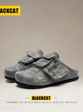 美国BLACKCAT包拖鞋男士夏季新款外穿博肯拖鞋贝壳头高级感懒人鞋