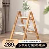 小梯子家用折叠人字梯多功能加厚铝合金伸缩梯凳三步置物架