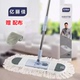 亿丽佳合家欢大平板拖把家用瓷砖木地板尘推旋转干湿两用懒人墩布