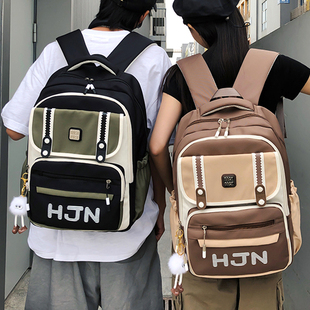 日系书包男初中生学院风高中学生撞色百搭大容量耐脏背包女双肩包