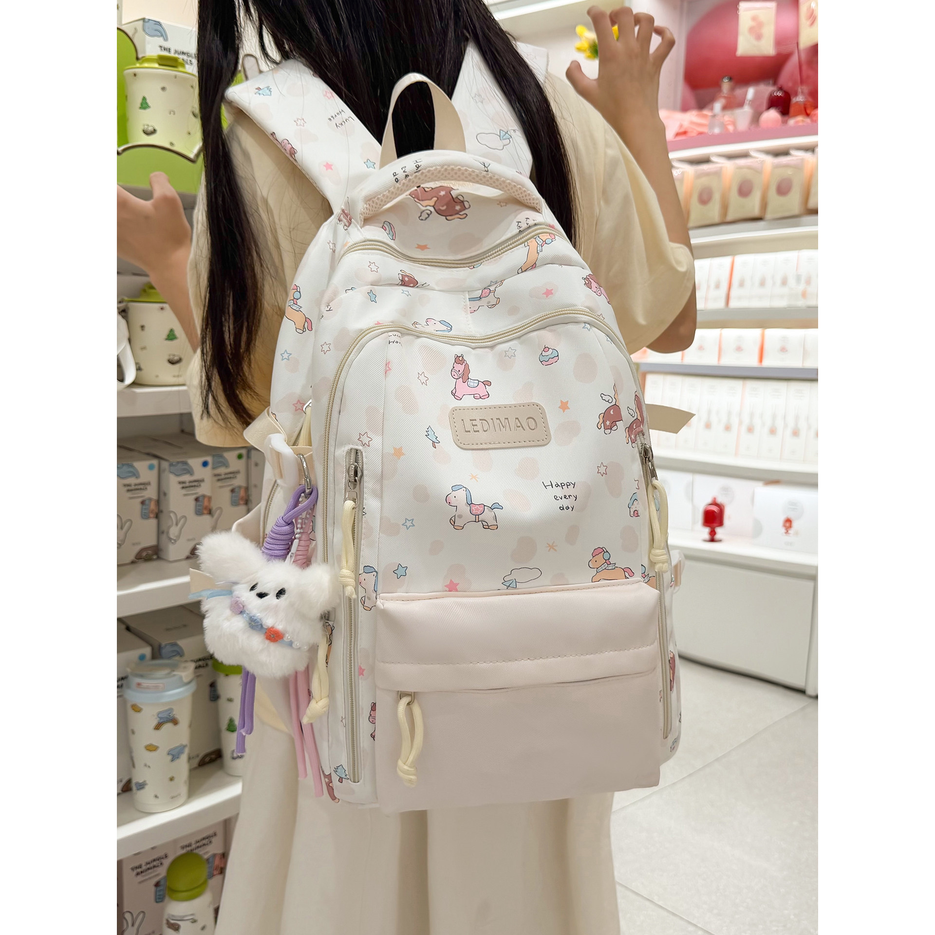 书包初中生女高颜值小清新