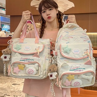 高颜值书包女小学生3 6年级少女心痛包减负初中生双肩背包2025款