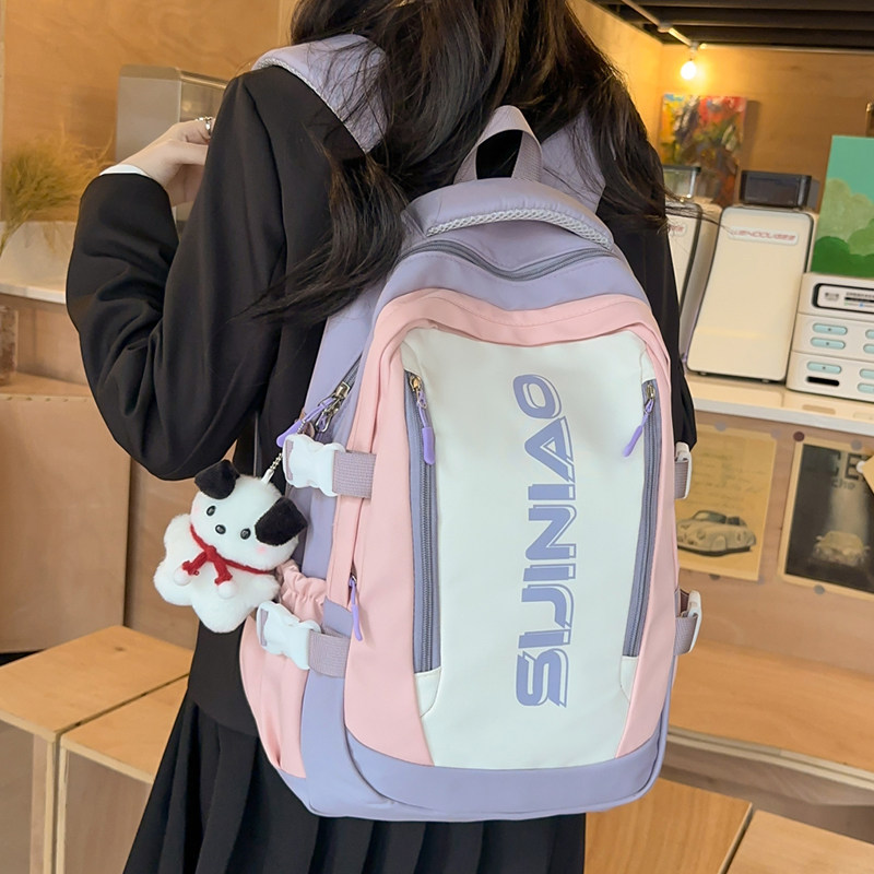 日系ins风书包女生初中生高中生大容量韩版大学生双肩包撞色背包