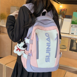 日系ins风书包女生初中生高中生大容量韩版大学生双肩包撞色背包