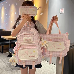 格子韩版 森系高中学生书包女初中生小学生三到六年级背包女双肩包