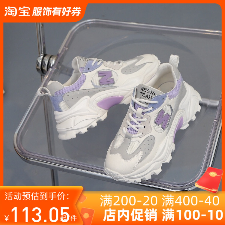 系带韩版运动休闲风松糕底老爹鞋